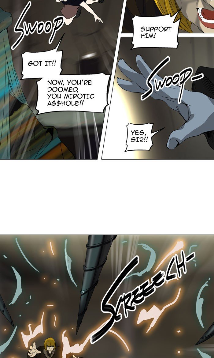 Tower of God, Chapter 221 image 33